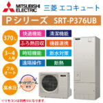 srt-p376ub