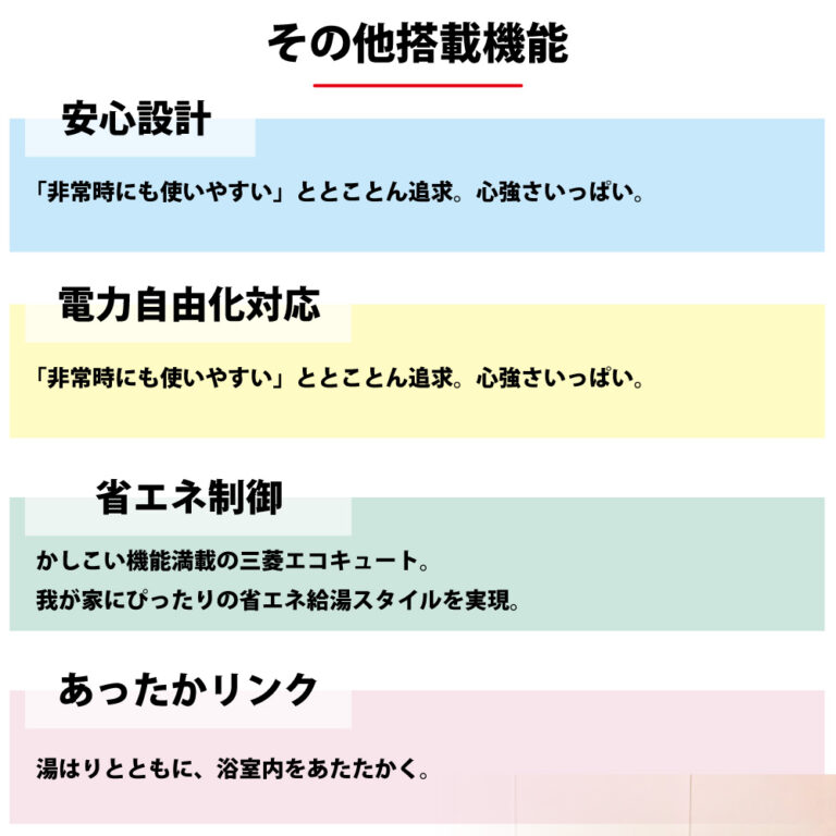 srt-s376u